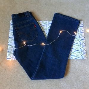 Dark blue high waisted jeans 👖
